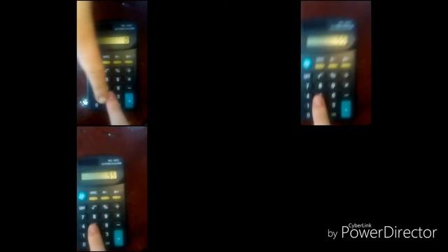 Как взломать пентагон с калькулятора? Туториал