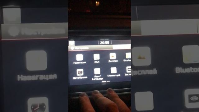 Kia K5 2016 модельный ряд смотреть онлайн