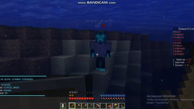 сервер элемент крафт в майнкрафт (наверное скоро будет норм монтаж) смотреть онлайн