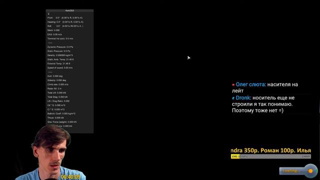 KSP 1.2 Карьера.#16 Спайсплан (ССТО) смотреть онлайн