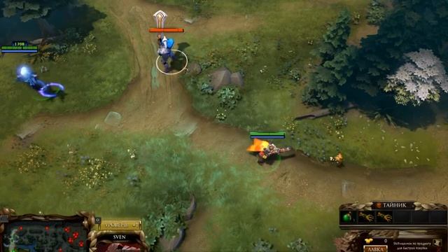3 имба связки в Dota 2 со sniper смотреть онлайн