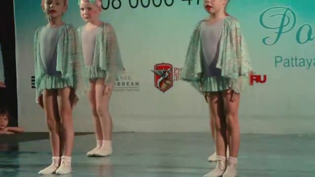 Ансамбль Росинка, мотылёк смотреть онлайн