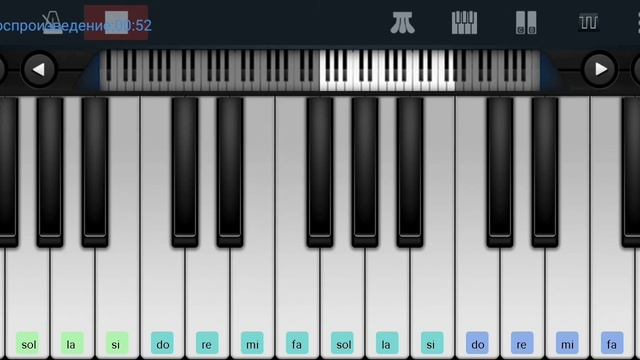 ,,Тум-Балалайка" Еврейская народная песня Perfect Piano tutorial на пианино одним пальцем смотреть онлайн