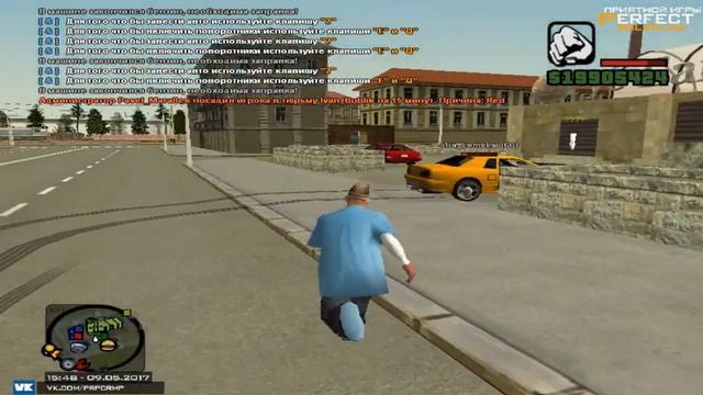 Играем в CRMP с другом #1 смотреть онлайн