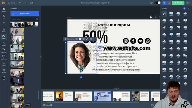 1. Создаем презентации при помощи нейросетей #нейросеть #ии #ai #artificialintelligence