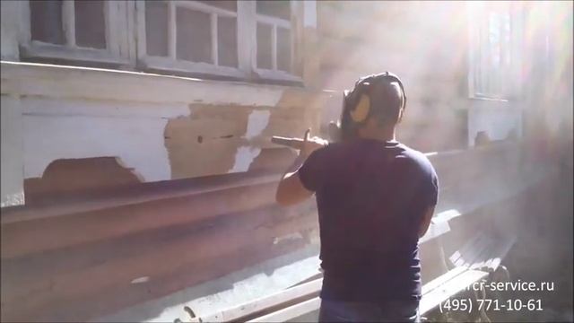 Строительный Арсенал