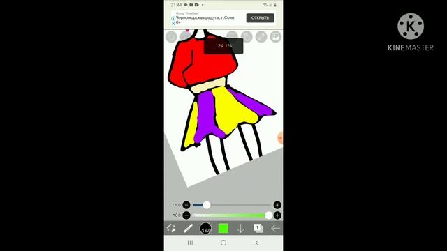 рисую лп в ibis paint x #реки #роблокс #Roblox смотреть онлайн