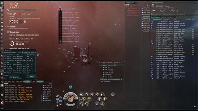 Основы безопасности в нулях EVE Online смотреть онлайн