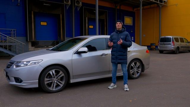 АККОРД НАГИБАЕТ КАМРИ ЖЁСТКО смотреть онлайн