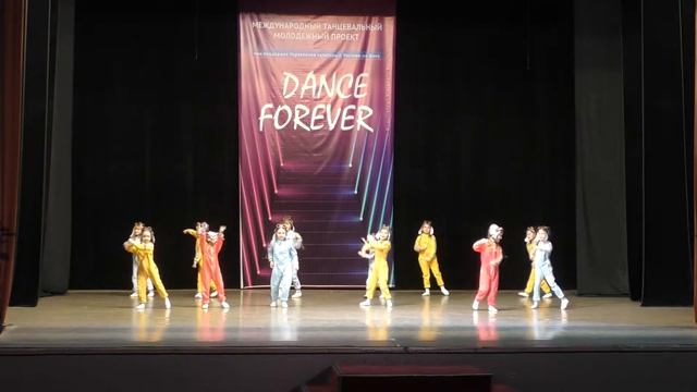 От винта, детский танец Танцевальная стужия Dance House смотреть онлайн