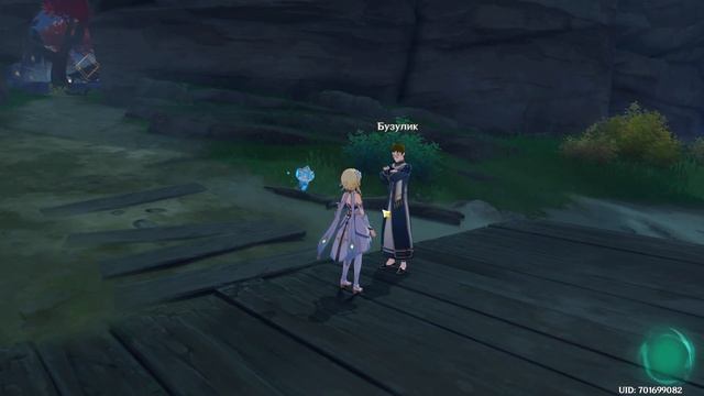 Особая гадальная бирка 1. Задание Сюмацубан. (Инадзума) Задания мира 93 | Genshin Impact смотреть онлайн