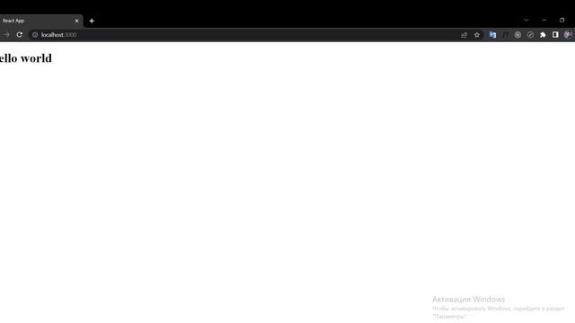 React | 7. Babel js vazifasi смотреть онлайн