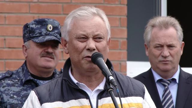 Открытие спортивного зала в с Копьево смотреть онлайн