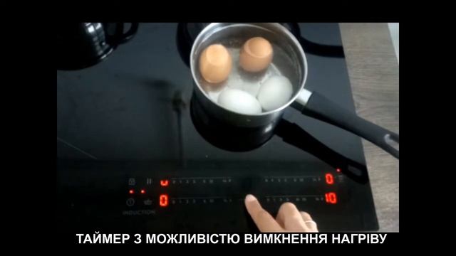 Electrolux senseboil V2 смотреть онлайн