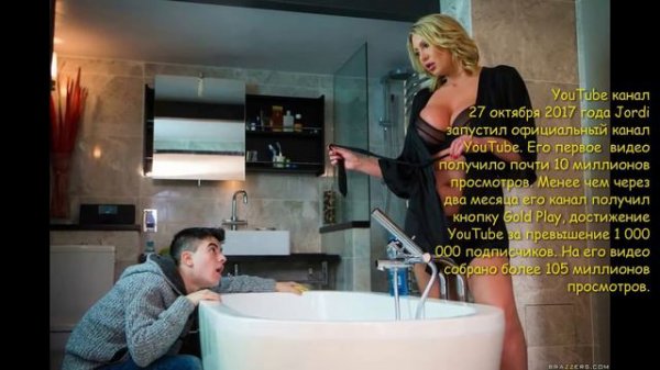 Jordi ENP  Jordi El Niño Polla обо всем и ни о чем