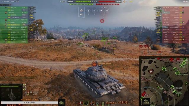 World of Tanks , Поднимаю WN8 !!! смотреть онлайн