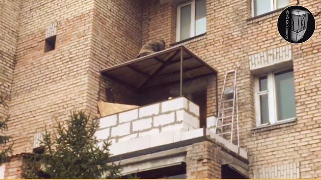 ПОСТРОЙКА БАЛКОНА С НУЛЯ. Балкон с летним выходом. Летний балкон смотреть онлайн