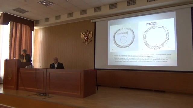 22. Стерлигова И. А. "Воинский золотой браслет из Киевского клад... смотреть онлайн