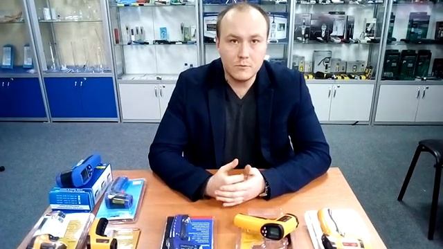 Как правильно выбрать пирометр смотреть онлайн
