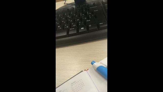Николай Родин's broadcast смотреть онлайн