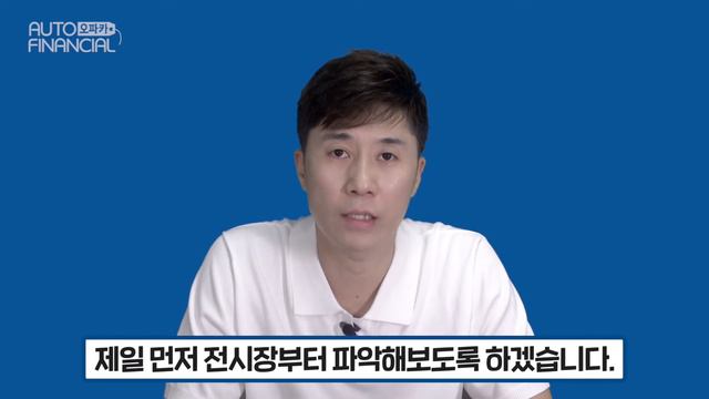 Benz E클래스 로망이 있잖아요? 가격도 괜찮고~! | 벤츠 E클래스 지금 아니면 늦어요😢 смотреть онлайн