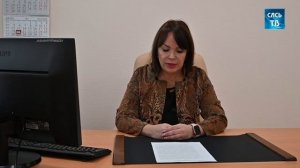 Условия выплаты накопительной части пенсии лицам предпенсионного и пенсионного возраста