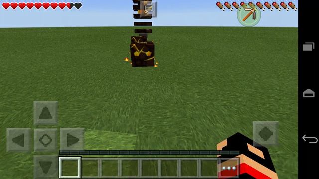 Как назвать лебого моба смотреть онлайн