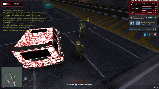 эх ванечка(