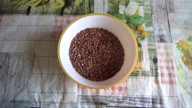 Салат Рифма смотреть онлайн