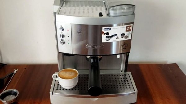 Эспрессо кофеварка Delonghi EC 750 EX IFD - Espresso & Latte (Эспрессо и  латте)