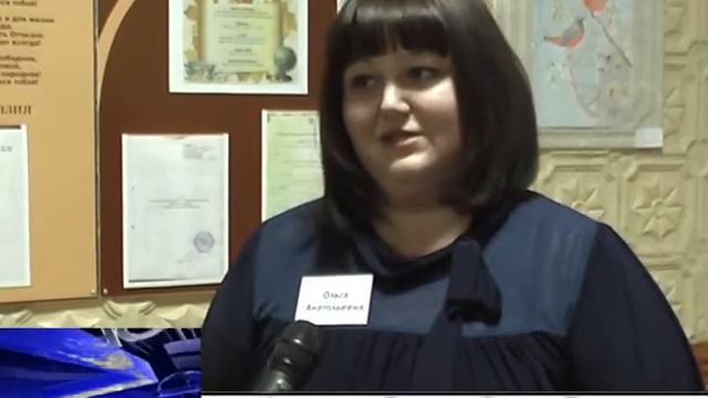 Региональный педагогический семинар на базе Сафоновской гимназии смотреть онлайн