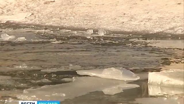 В районе опор Комсомольского моста утонул 8-летний мальчик смотреть онлайн