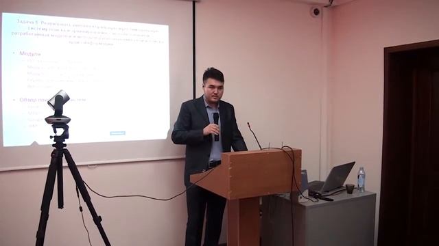 Защита диссертации PhD Кожирбаева Ж.М. смотреть онлайн