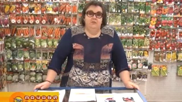 Новые сорта экзотических томатов из коллекции Дмитрия Гусева (2 часть) смотреть онлайн