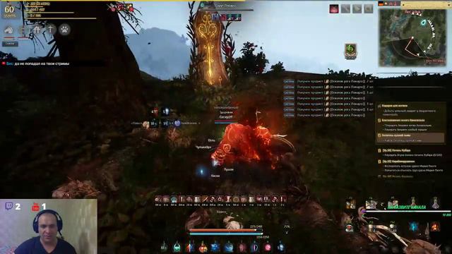 (18+)Black Desert*Мобофарм и пусть весь мир подождет.... смотреть онлайн