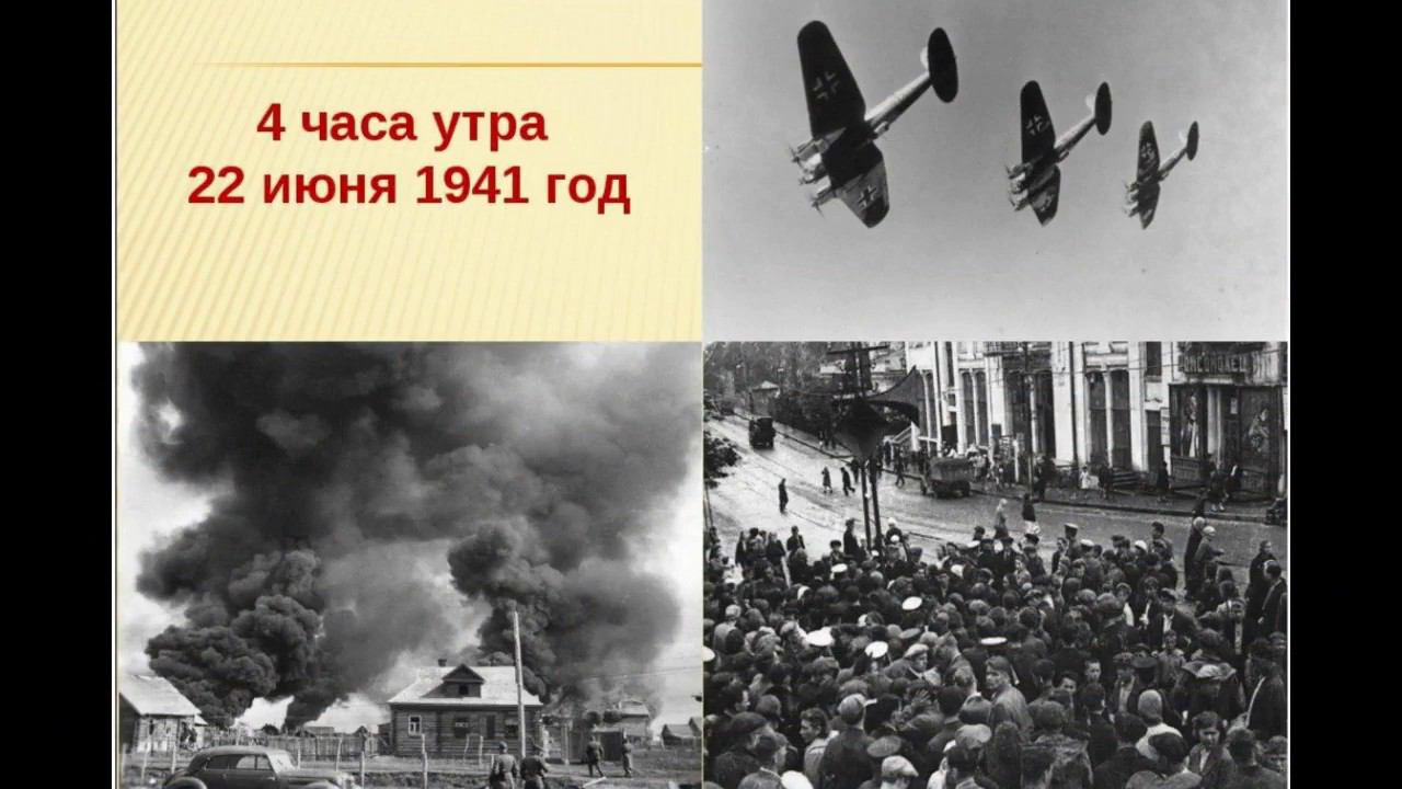 "Катюша" смотреть онлайн