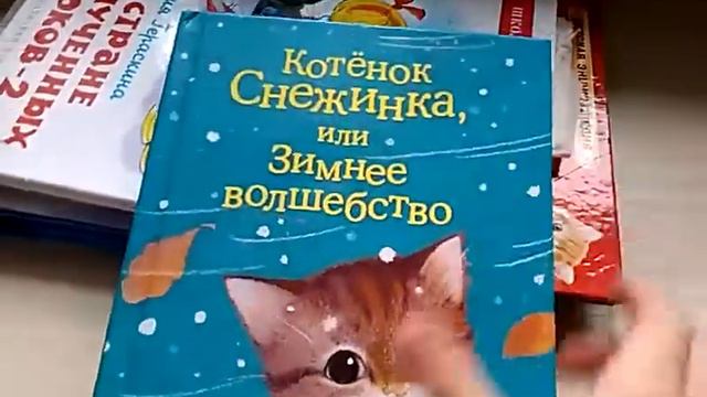 Что я беру с собой на дачу??? смотреть онлайн