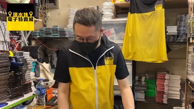 【官方頻道】深水埗電子特賣城 | 四眼哥哥開箱片 | GT3 MAX 多功能智能手錶功能介紹 | 只此一家｜別無分店 смотреть онлайн