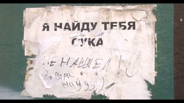 Три часа на розыск | Как разговаривать с коллекторами смотреть онлайн