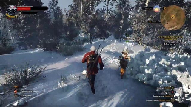 Witcher 3.Ведьмак 3 - Хорошая Концовка. Цири императрица, а Геральт как всегда.... смотреть онлайн