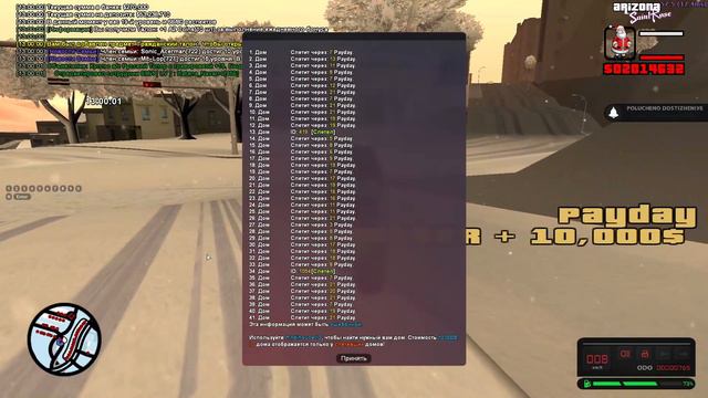 научите меня вводить капчу не за 2 секи смотреть онлайн