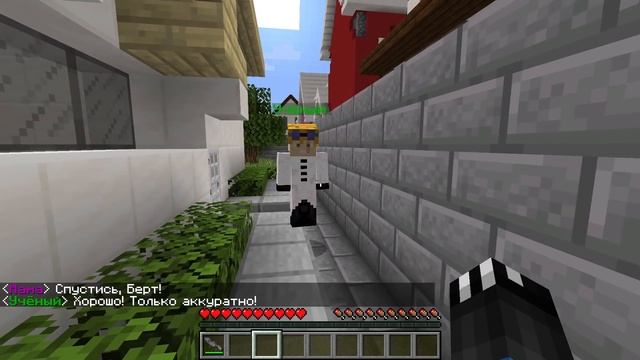 СЕМЬЯ ДРАКОНОВ В МАЙНКРАФТ #9 СЫН ДРАКОНА ПРОБУДИЛ СУПЕРСИЛУ ОГНЯ И ТАЙНА ЛАБОРАТОРИИ И МОЕГО ОТЦА смотреть онлайн