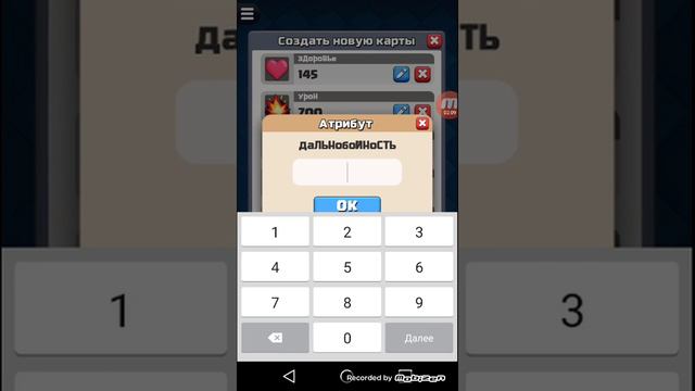 Карты клеш раяль смотреть онлайн