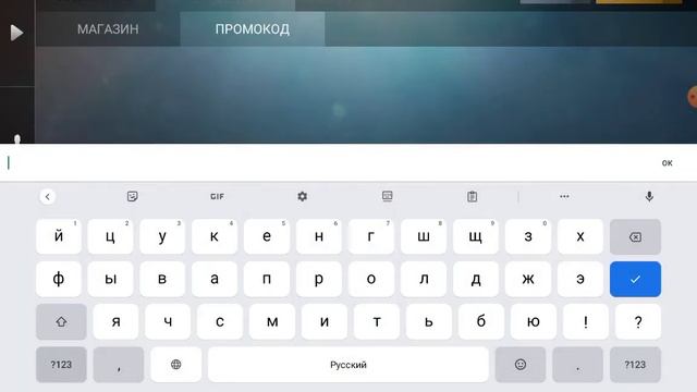 Трейд с Нуля до Ножа В кейс симуляторе для стандофф 2 "Промокод" смотреть онлайн