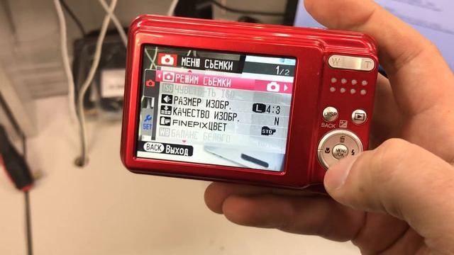Фотоаппарат Fujifilm смотреть онлайн
