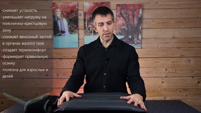 Максимальный комфорт за рулем. смотреть онлайн