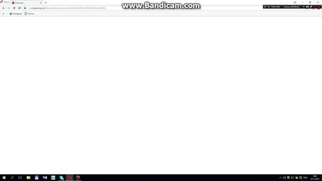 как вводить инвайн и бонус код в word of Tanks) смотреть онлайн