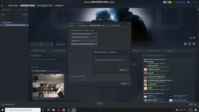 Мастерство и Успех