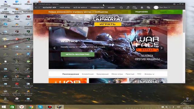 как установить/поиграть в игру "Warface" смотреть онлайн