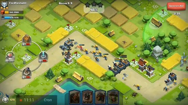 Caravan war. Не знаете кем атаковать? Какие войска лучше? Что такое разведка? Все ответы тут смотреть онлайн